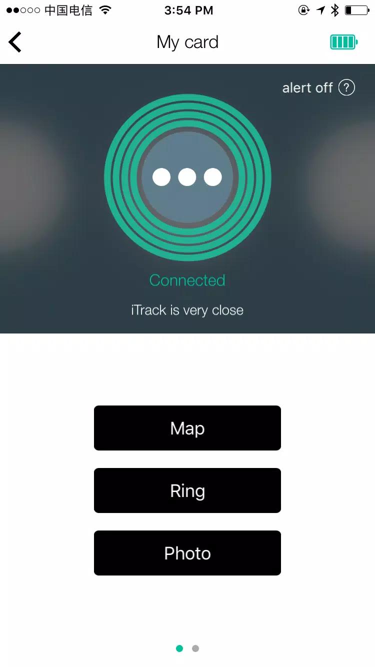 iTrackEasy Screenshots