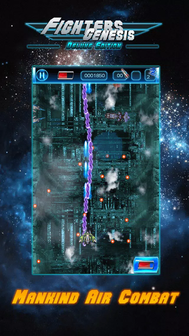 Fighters:Genesis Screenshots