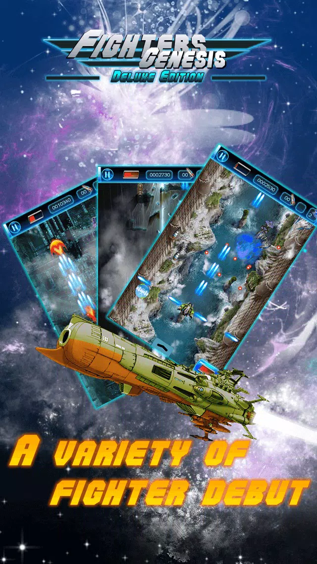 Fighters:Genesis Screenshots