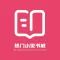 热门小说书城