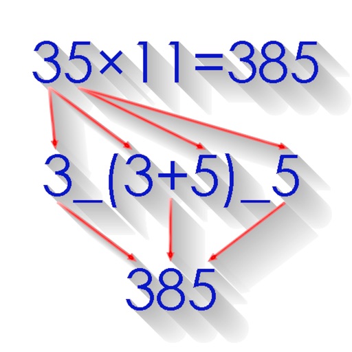 Math Tricks (100+) Math Tricks (100+)