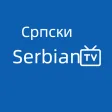 Serbian TV