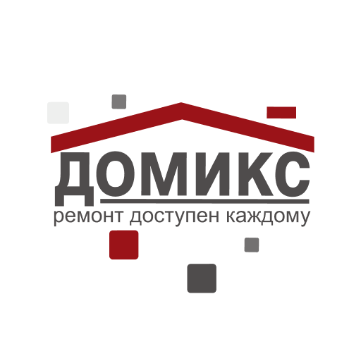 Домикс Клуб Домикс Клуб