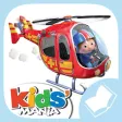 Roger's helicopter - Little Boy