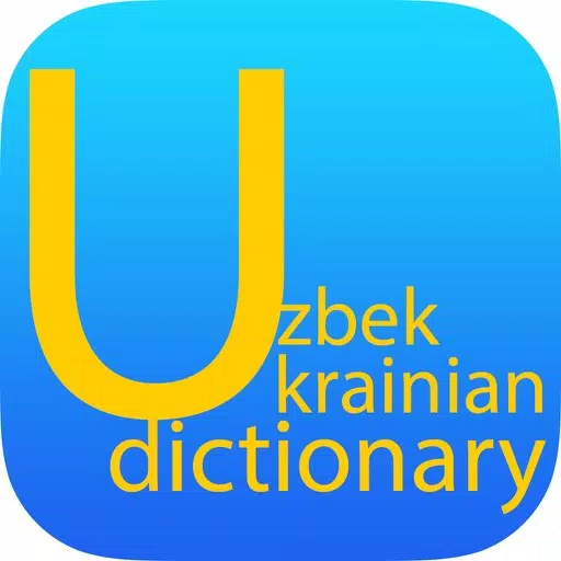 Uzbek-Ukrainian Dictionary (Узбецько-український словник) Uzbek-Ukrainian Dictionary (Узбецько-український словник)