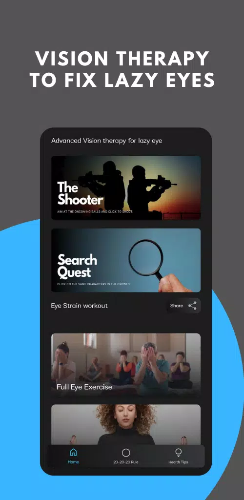 EyeX Screenshots