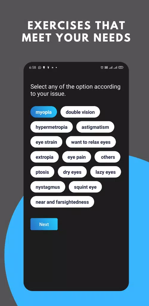 EyeX Screenshots