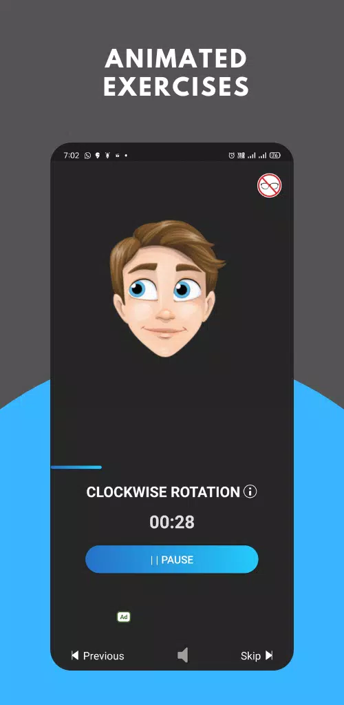 EyeX Screenshots