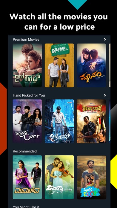 Namma Flix Screenshots
