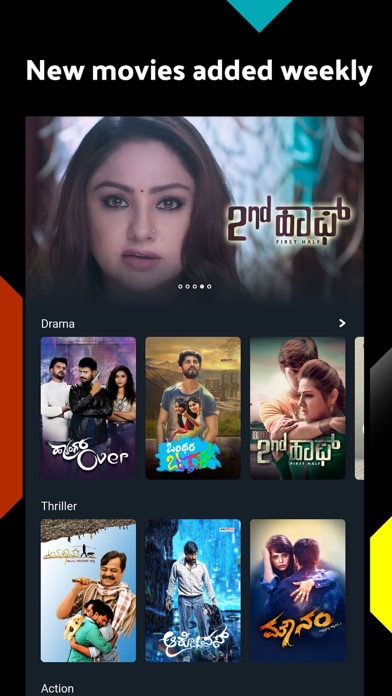 Namma Flix Screenshots
