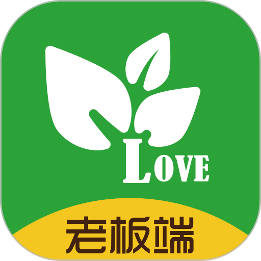 农资管理宝 农资管理宝