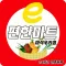 이편한마트(마석점)