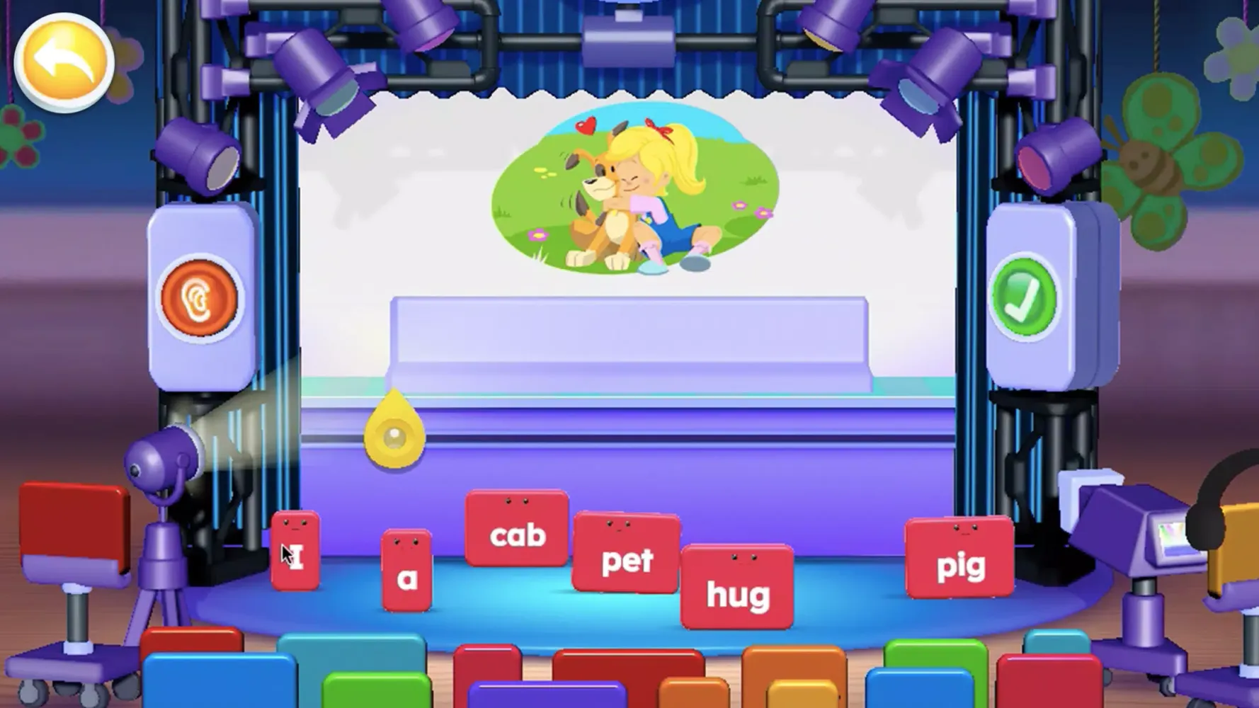 My Reading Academy Screenshots