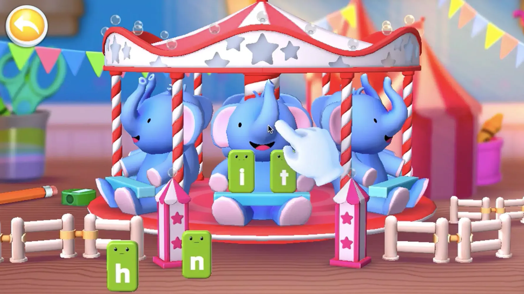 My Reading Academy Screenshots