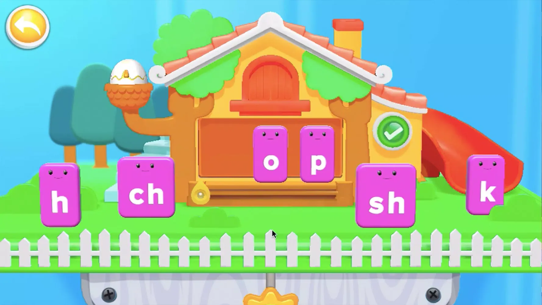 My Reading Academy Screenshots
