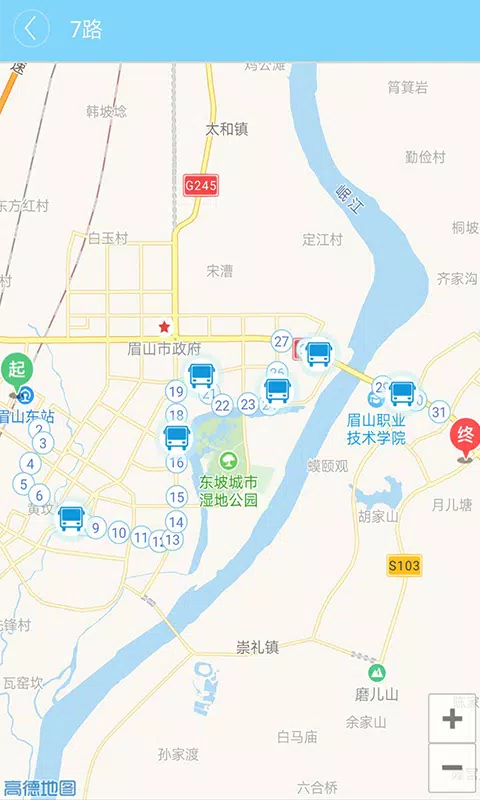 巴士生活 Screenshots