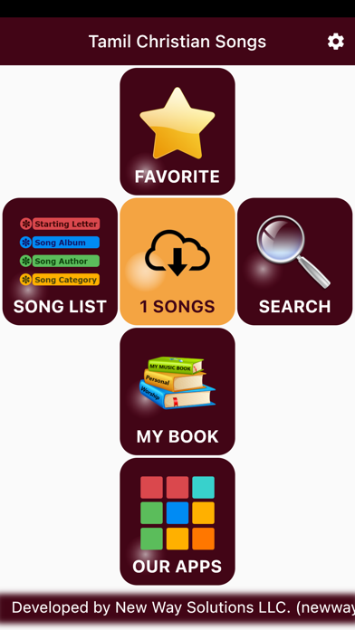 Tamil Christian Songs Screenshots