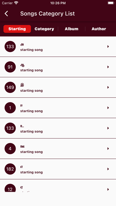 Tamil Christian Songs Screenshots