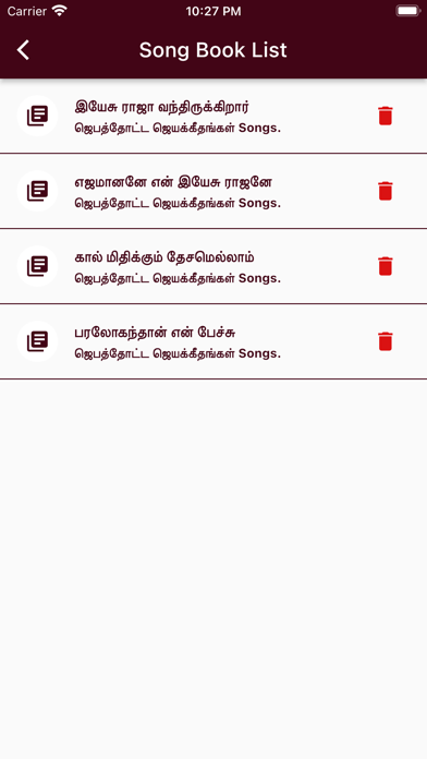 Tamil Christian Songs Screenshots