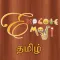 Explore Emoji - Tamil