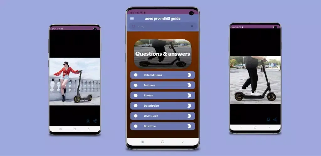 aovo pro m365 guide Screenshots