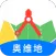 奥维地图