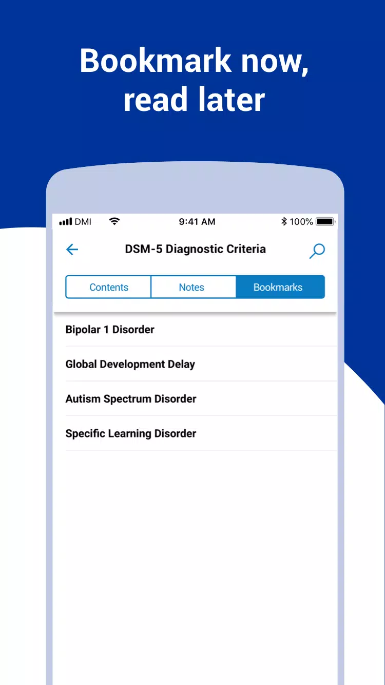 Criteria Sets Screenshots