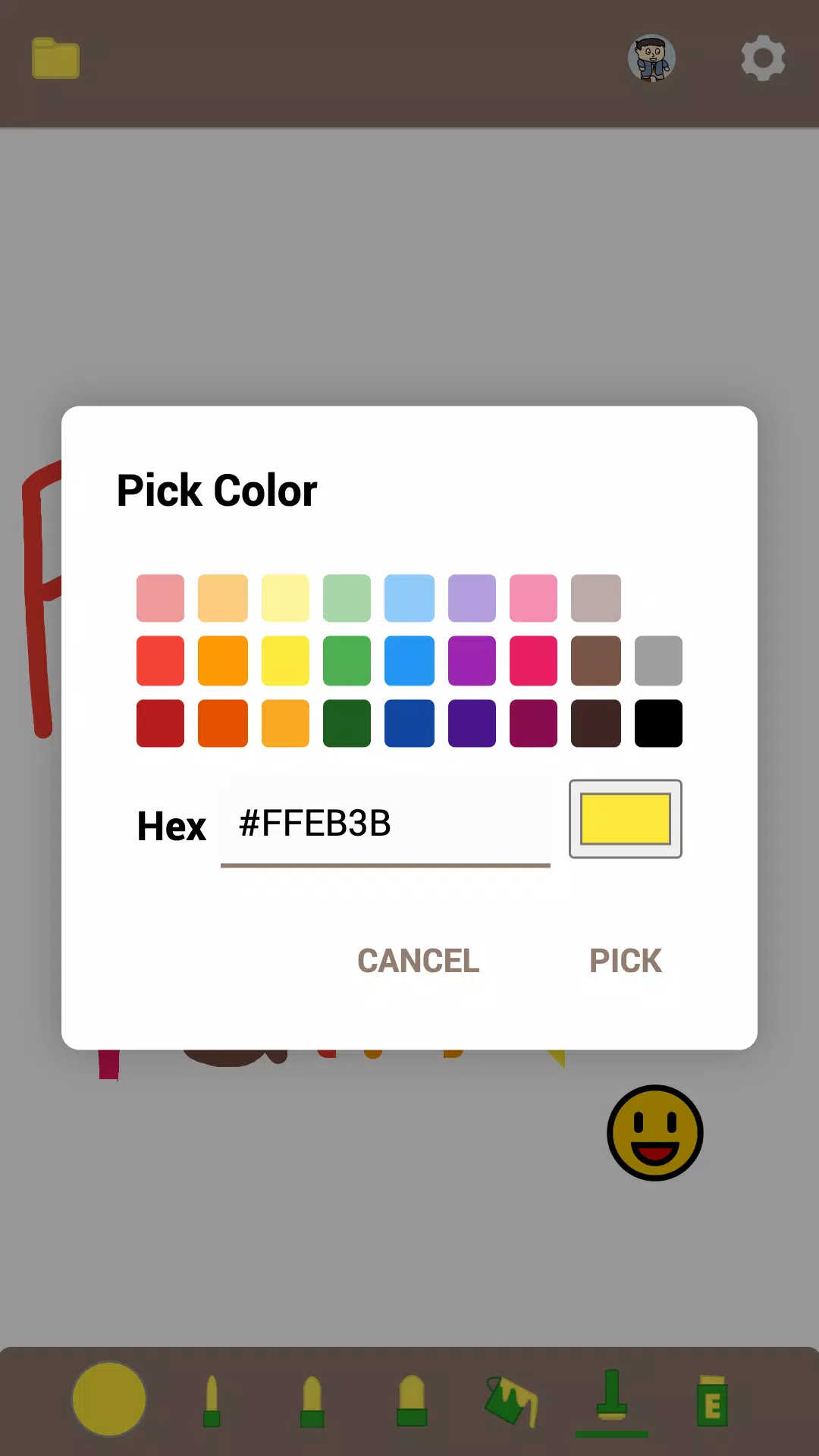 Finger Paint Screenshots
