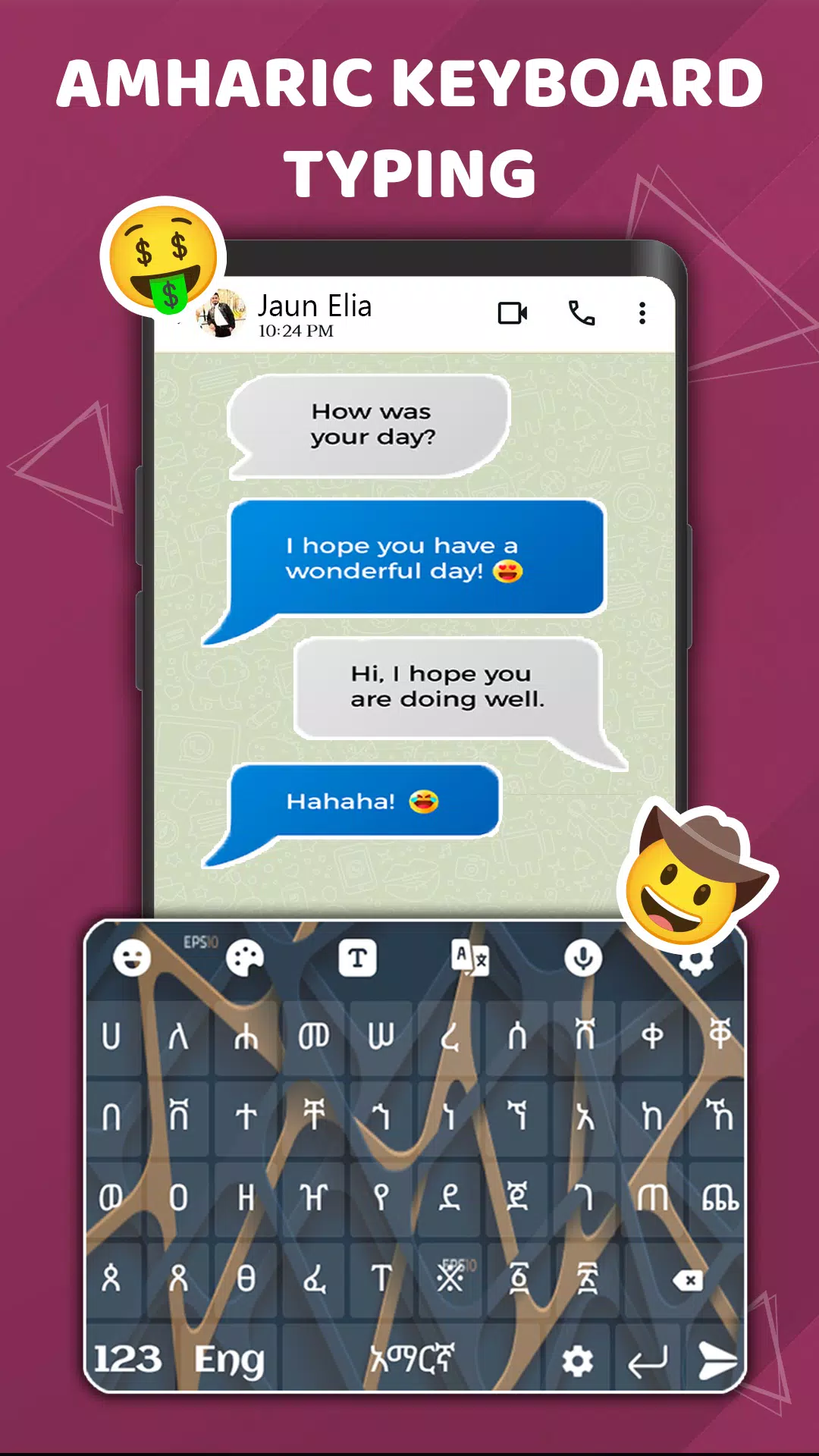 Amharic Keyboard Write Screenshots