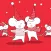 Chinese New year 2020 中国新年