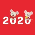 中国新年 - Chinese New Year Frames 中国新年 - Chinese New Year Frames