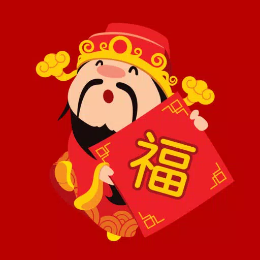 Chinese New Year Sticker! Pack Chinese New Year Sticker! Pack