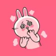 Pals of Ruby Emotes Sticker IM