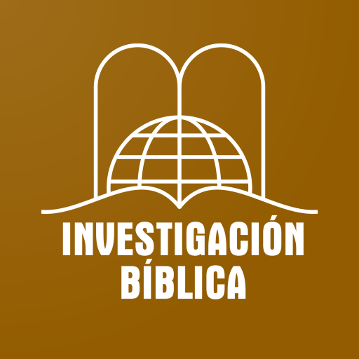 Biblical Research Guides Biblical Research Guides