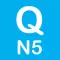 Japanese N5 JLPT Practice Quiz