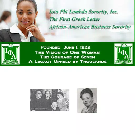 Iota Chapter Search Iota Chapter Search