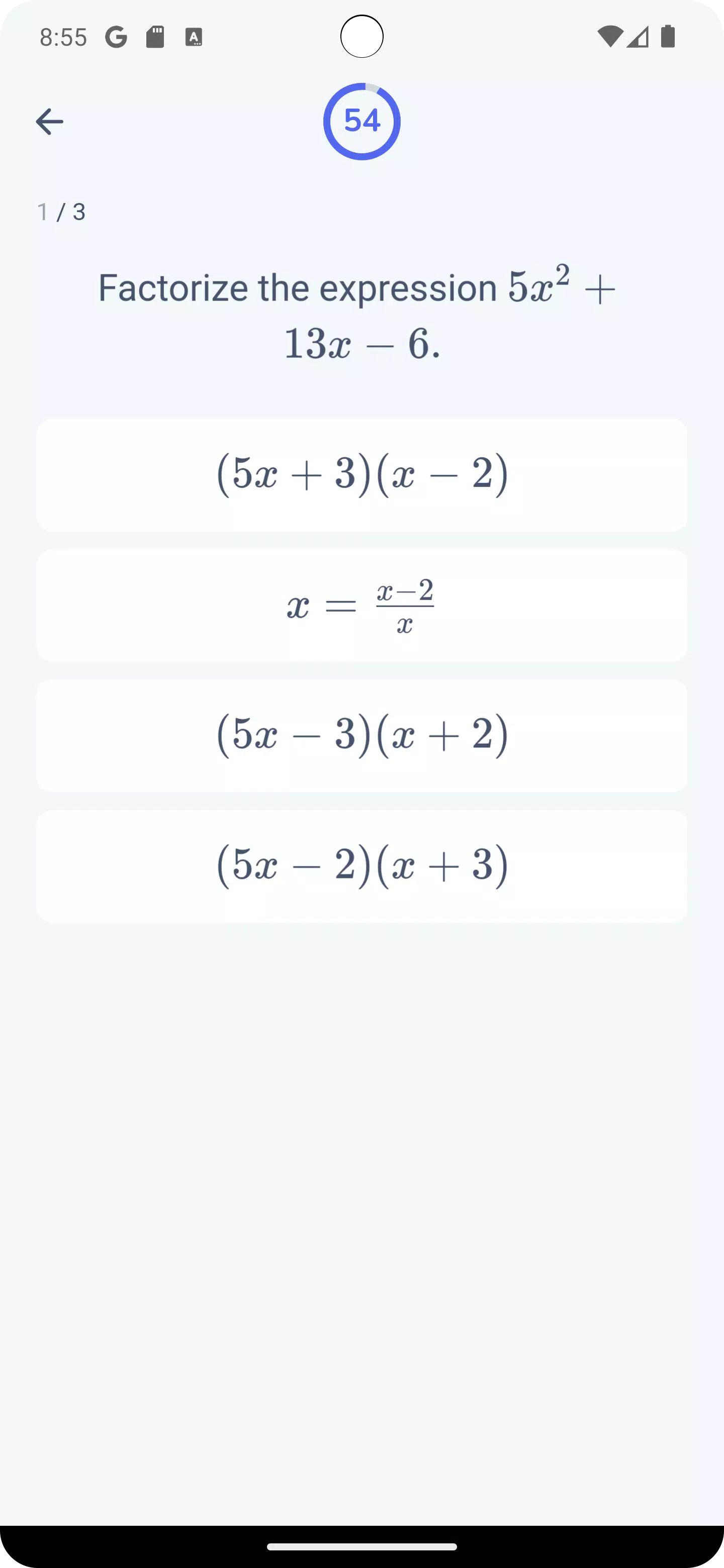 APlus Questions Screenshots