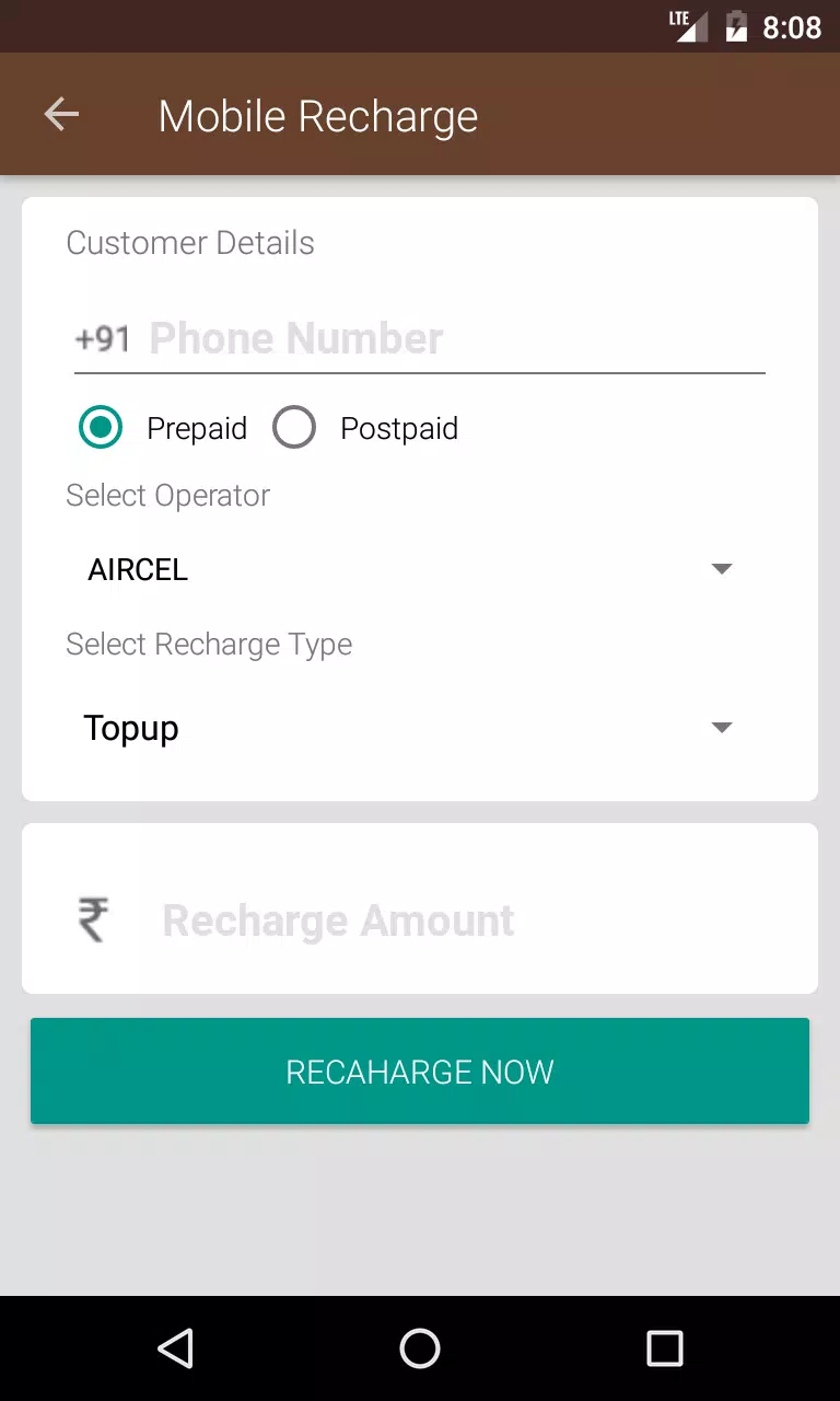 Apna Batua Screenshots