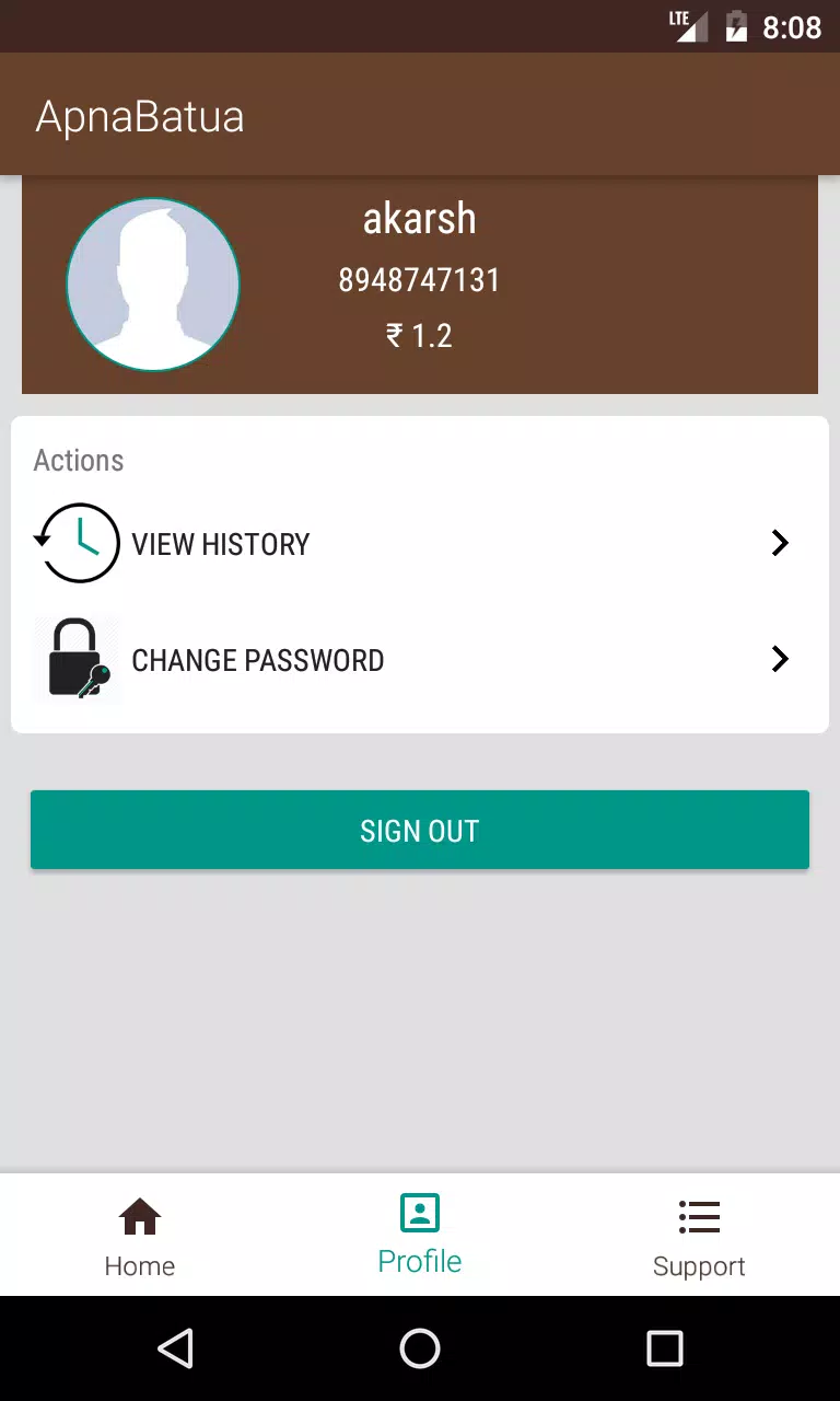 Apna Batua Screenshots