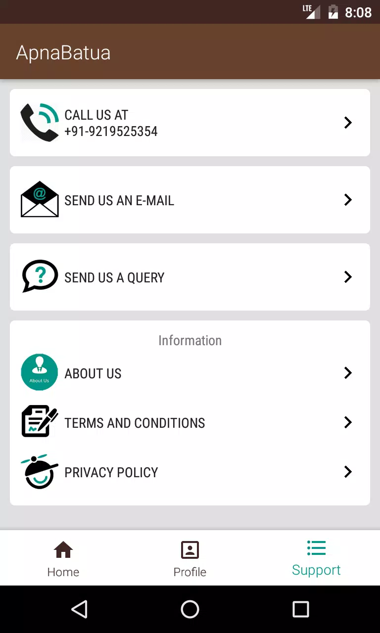 Apna Batua Screenshots
