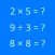 Multiplication Game For Kids