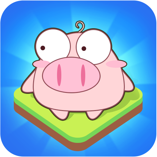 Running Pig!