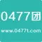 0477团
