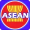 ภาษาอาเซียน ASEAN LANGUAGE AEC