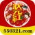 状元红