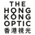 香港視光 THE HONG KONG OPTIC