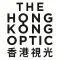 香港視光 THE HONG KONG OPTIC