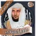 ماهر المعيقلي