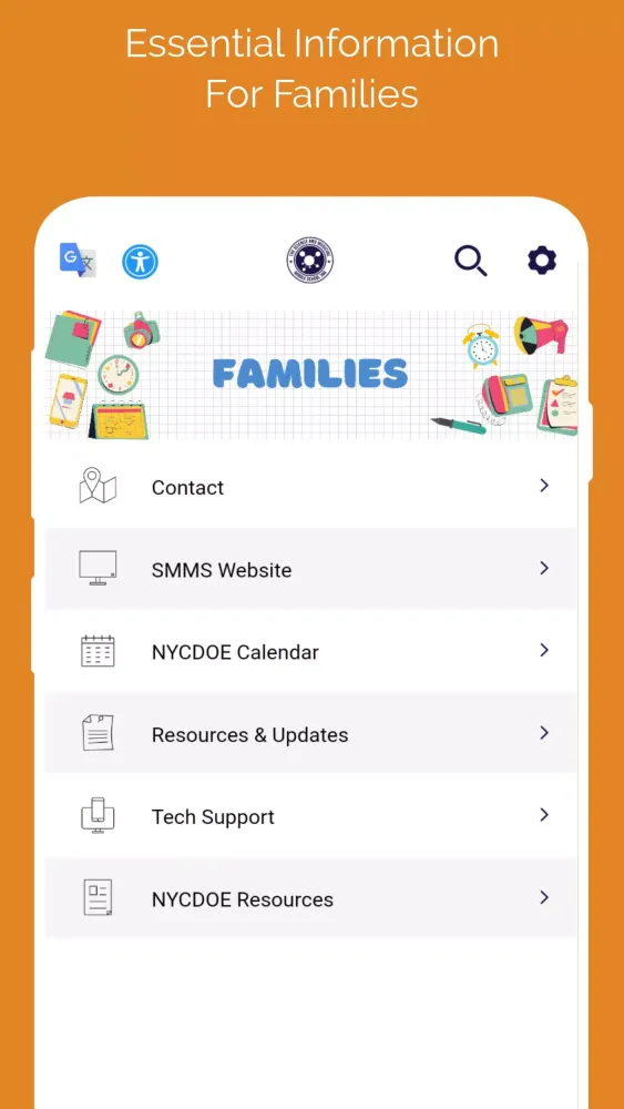 SMMS 366 Screenshots