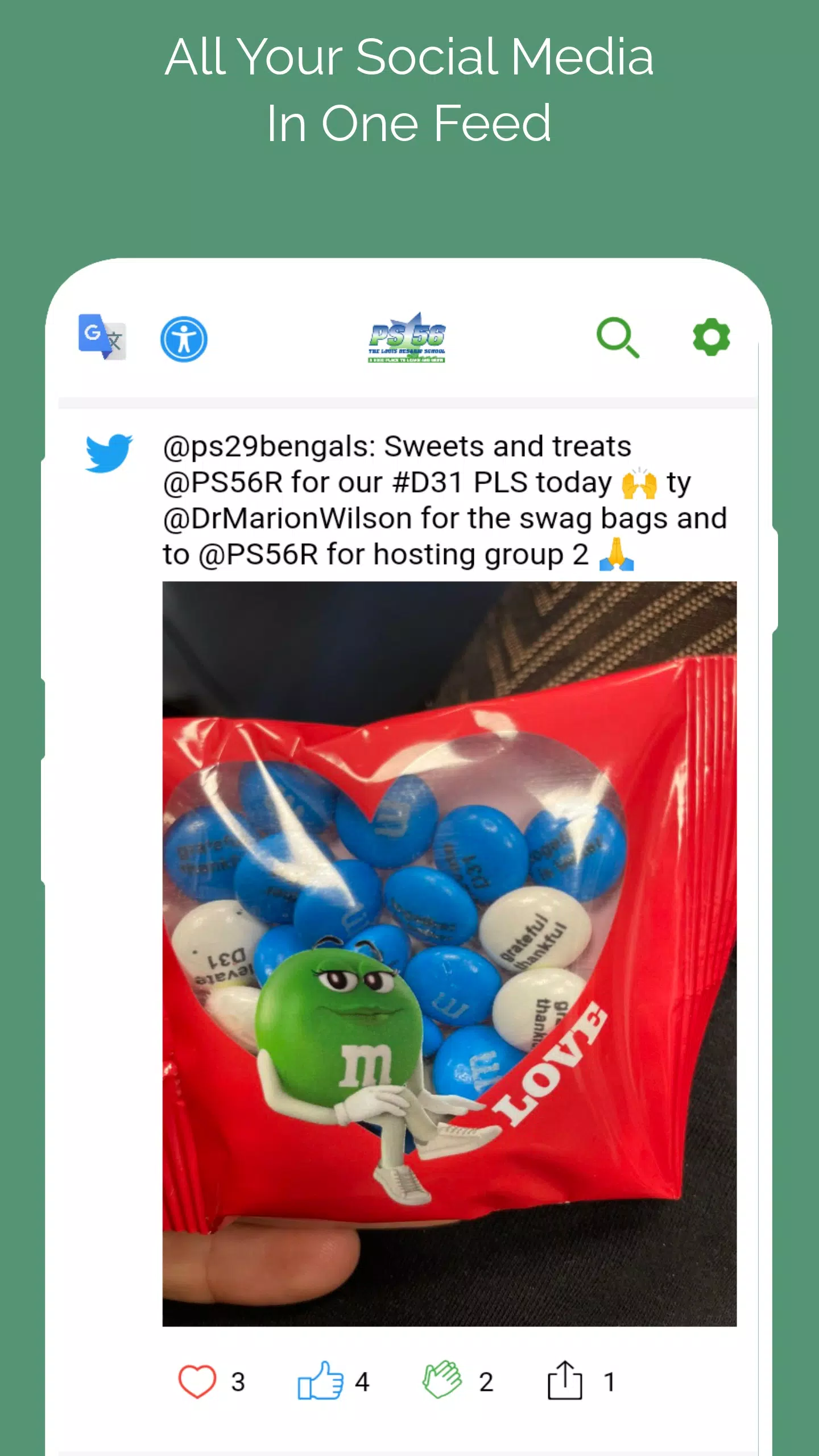 P.S. 56 Screenshots